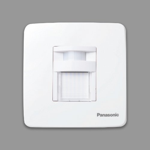 Minerva_Đèn lối đi có cảm biến hồng ngoại, ánh sáng