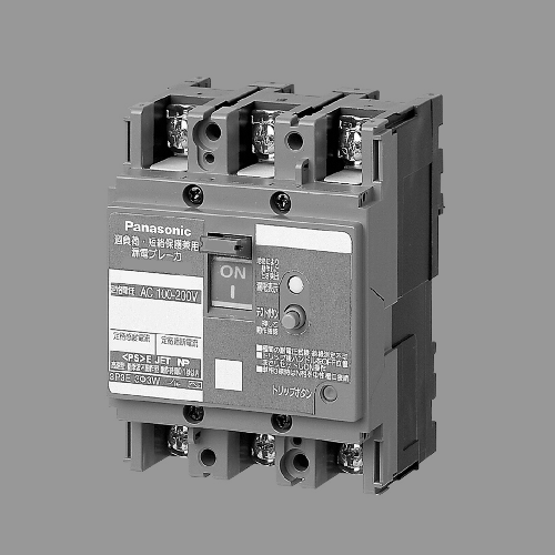 Cầu dao đóng ngắt mạch điện tự động MCCB