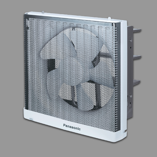 Quạt hút Panasonic dòng dùng riêng cho nhà bếp FV-25AUF1